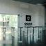 241.40 m2 Office for rent in Mexique, Miguel Hidalgo, Mexico City, Mexique