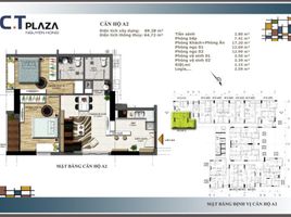 2 Habitación Departamento en venta en C.T Plaza Nguyen Hong, Ward 1, Go vap