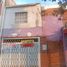 4 chambre Maison for sale in Chaco, San Fernando, Chaco