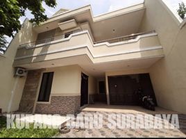 7 Kamar Rumah for sale in Sukomanunggal, Surabaya, Sukomanunggal