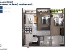 2 chambre Appartement for sale in Di An, Binh Duong, Di An, Di An