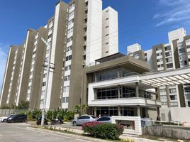 2 Bedroom Condo for rent in Atlantico, Barranquilla, Atlantico