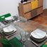 Studio Wohnung zu verkaufen in Federal Capital, Buenos Aires, Federal Capital, Buenos Aires, Argentinien