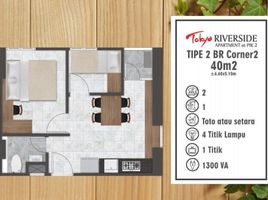 2 Kamar Apartemen for sale in Penjaringan, Jakarta Utara, Penjaringan