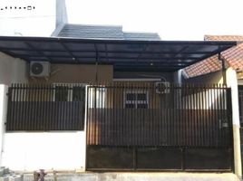 Maison 2 chambre à vendre à Gunung Anyar, East Jawa, Gunung Anyar