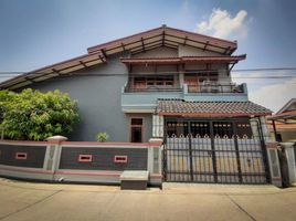 4 Habitación Casa en venta en Margacinta, West Jawa, Margacinta