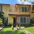 3 Bedroom Condo for sale in Temixco, Morelos, Temixco