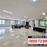 1,100 SqM Office for sale in Universitas Katolik Indonesia Atma Jaya, Tanah Abang, Tanah Abang