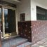 Appartement 1 chambre à vendre à Federal Capital, Buenos Aires, Federal Capital