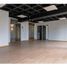 137 m² Office for rent in Naucalpan De Juarez, Mexico, Naucalpan De Juarez