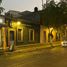 7 Habitación Casa en venta en Morelia, Michoacán, Morelia, Michoacán