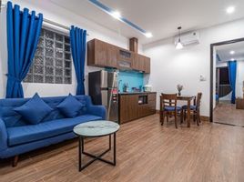 My An, Ngu Hanh SonPropertyTypeNameBedroom, My An