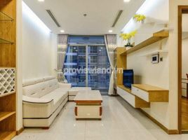 2 Phòng ngủ Chung cư for rent in Sài Gòn Pearl, Phường 22, Phường 22