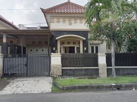 3 Habitación Villa en venta en Gunung Anyar, East Jawa, Gunung Anyar