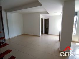 3 Habitación Departamento en venta en Dosquebradas, Risaralda, Dosquebradas