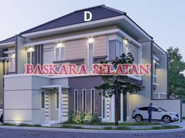 Maison 4 chambre à vendre à Mulyorejo, East Jawa, Mulyorejo, Surabaya
