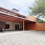 2 Habitación Villa en venta en Mlati, Yogyakarta, Mlati
