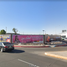  Grundstück zu verkaufen in Mexicali, Baja California, Mexicali