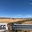  Grundstück zu verkaufen in Durango, Durango, Durango, Durango