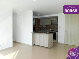 3 Habitación Apartamento en alquiler en Atlantico, Barranquilla, Atlantico