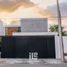 4 Schlafzimmer Villa zu verkaufen in Merida, Yucatan, Merida