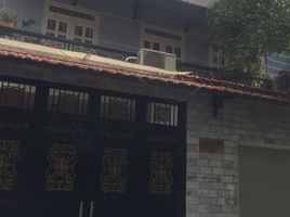 1 Phòng ngủ Nhà phố for sale in Tân Bình, TP.Hồ Chí Minh, Phường 12, Tân Bình