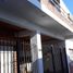 3 Habitación Apartamento en venta en Lanús, Buenos Aires, Lanús