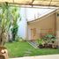 Maison 4 chambre à vendre à Pondok Aren, Banten, Pondok Aren, Tangerang, Banten