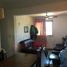 Studio Wohnung zu verkaufen in San Isidro, Buenos Aires, San Isidro