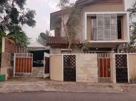 3 Schlafzimmer Villa zu verkaufen in Gamping, Yogyakarta, Gamping, Sleman