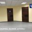 0 SqM Office for rent in Centro, Tabasco, Centro