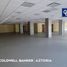 0 SqM Office for rent in Centro, Tabasco, Centro