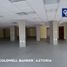 0 SqM Office for rent in Centro, Tabasco, Centro