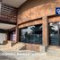 0 SqM Office for rent in Centro, Tabasco, Centro