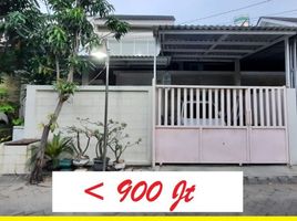 2 Habitación Casa en venta en Rungkut, East Jawa, Rungkut