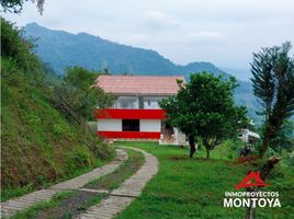 Estudio Casa en venta en Colombia, Marsella, Risaralda, Colombia