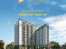 1 Phòng ngủ Căn hộ for sale in Quận 2, TP.Hồ Chí Minh, An Phú, Quận 2