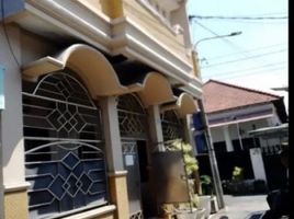 10 Kamar Vila for sale in Tegal Sari, Surabaya, Tegal Sari