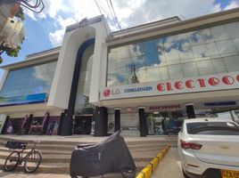 32.67 SqM Office for rent in Plaza de la Intendencia Fluvial, Barranquilla, Barranquilla