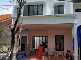 5 Kamar Vila for sale in Ciputat, Tangerang, Ciputat