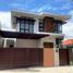 4 Bedroom Villa for sale in Central Visayas, Mandaue City, Cebu, Central Visayas