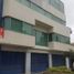 Land for rent in Guayaquil, Guayas, Guayaquil, Guayaquil