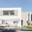 4 Habitación Casa en venta en Merida, Yucatán, Merida