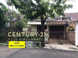 4 Bedroom Villa for sale in Pamulang, Banten, Pamulang