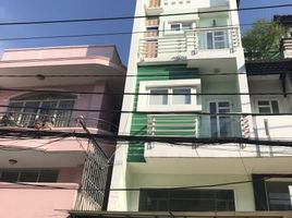  Nhà phố for sale in Quận 1, TP.Hồ Chí Minh, Bến Nghé, Quận 1