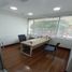 0 SqM Office for sale in Colombia, Cali, Valle Del Cauca, Colombia