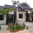 2 Bedroom House for sale in Pondokgede, Bekasi, Pondokgede