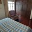 3 Schlafzimmer Haus zu verkaufen in Alvaro Obregon, Mexico City, Alvaro Obregon