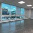 51 m² Office for sale in Colombia, Bogotá, Cundinamarca, Colombia