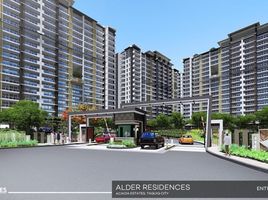 2 Habitación Departamento en venta en Taguig City, Metro Manila, Taguig City